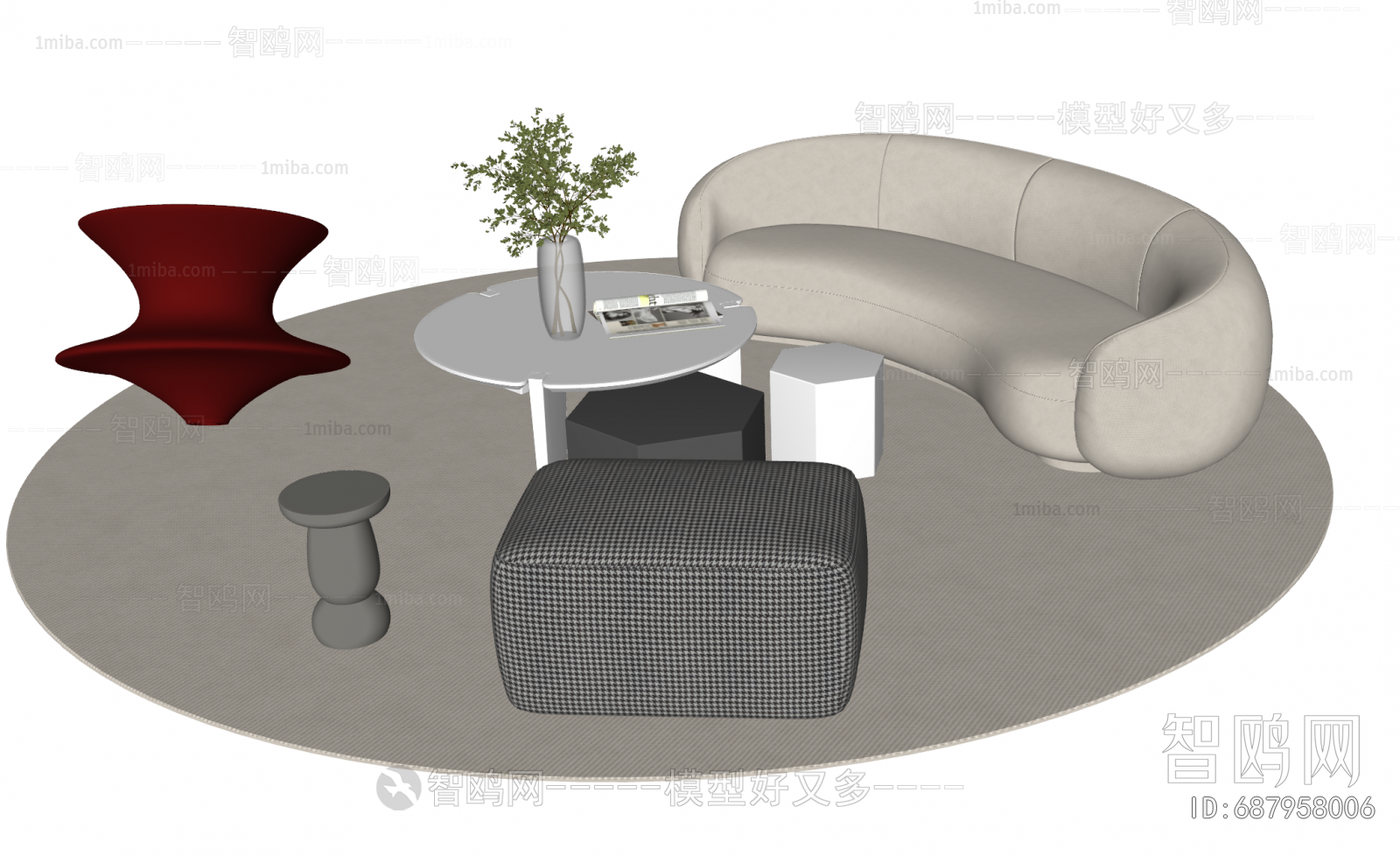 Modern Sofa Combination