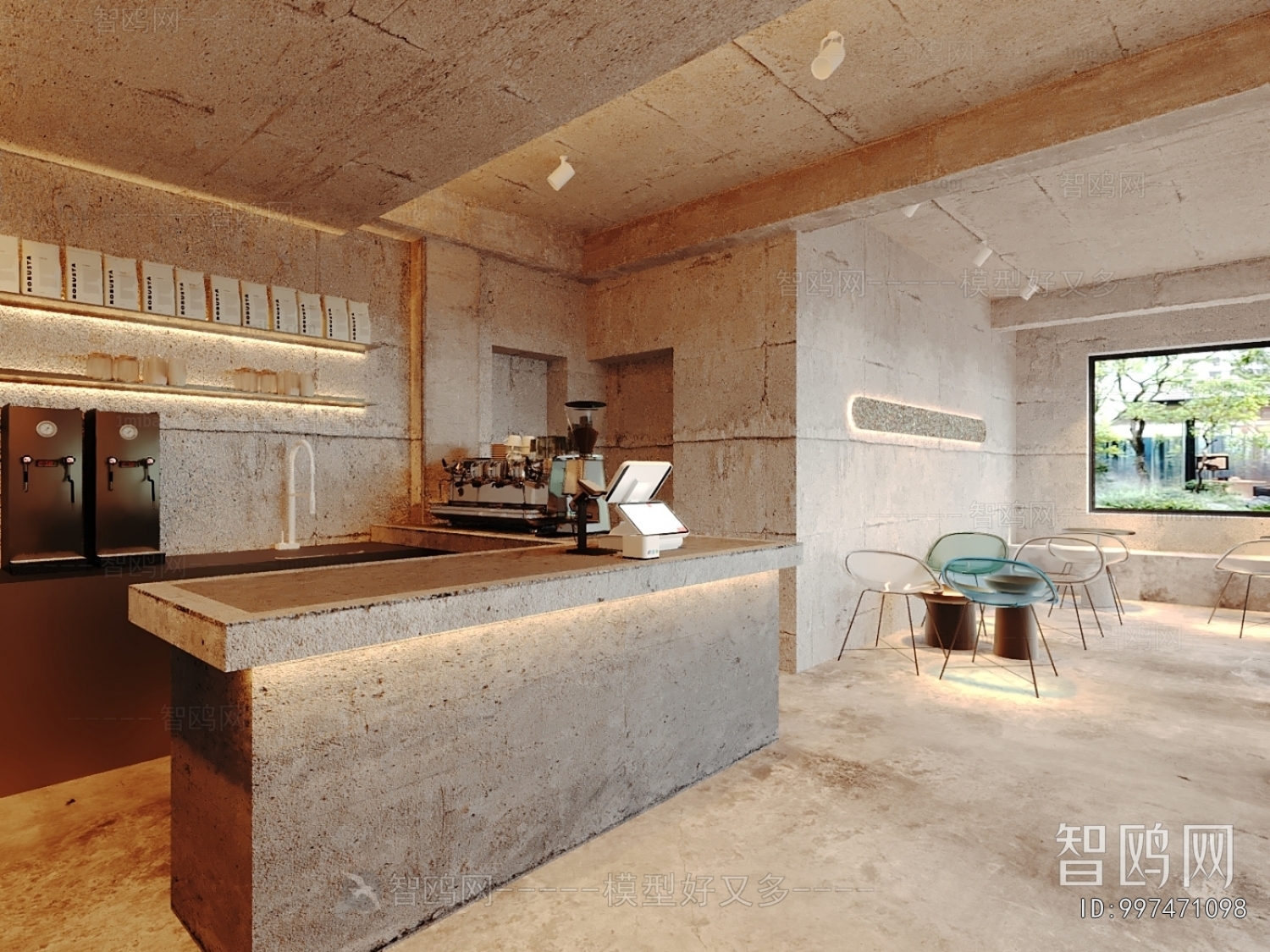 Industrial Style Milk Tea Shop