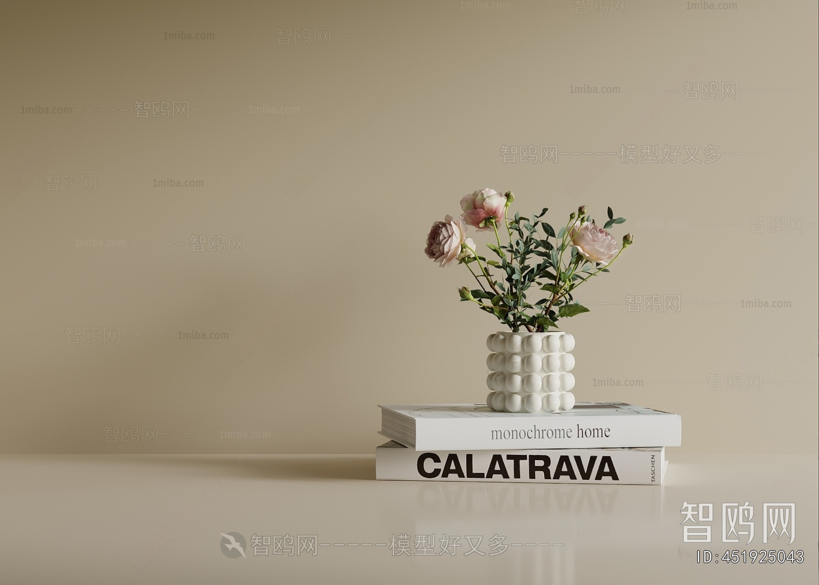 Modern Potted Green Plant