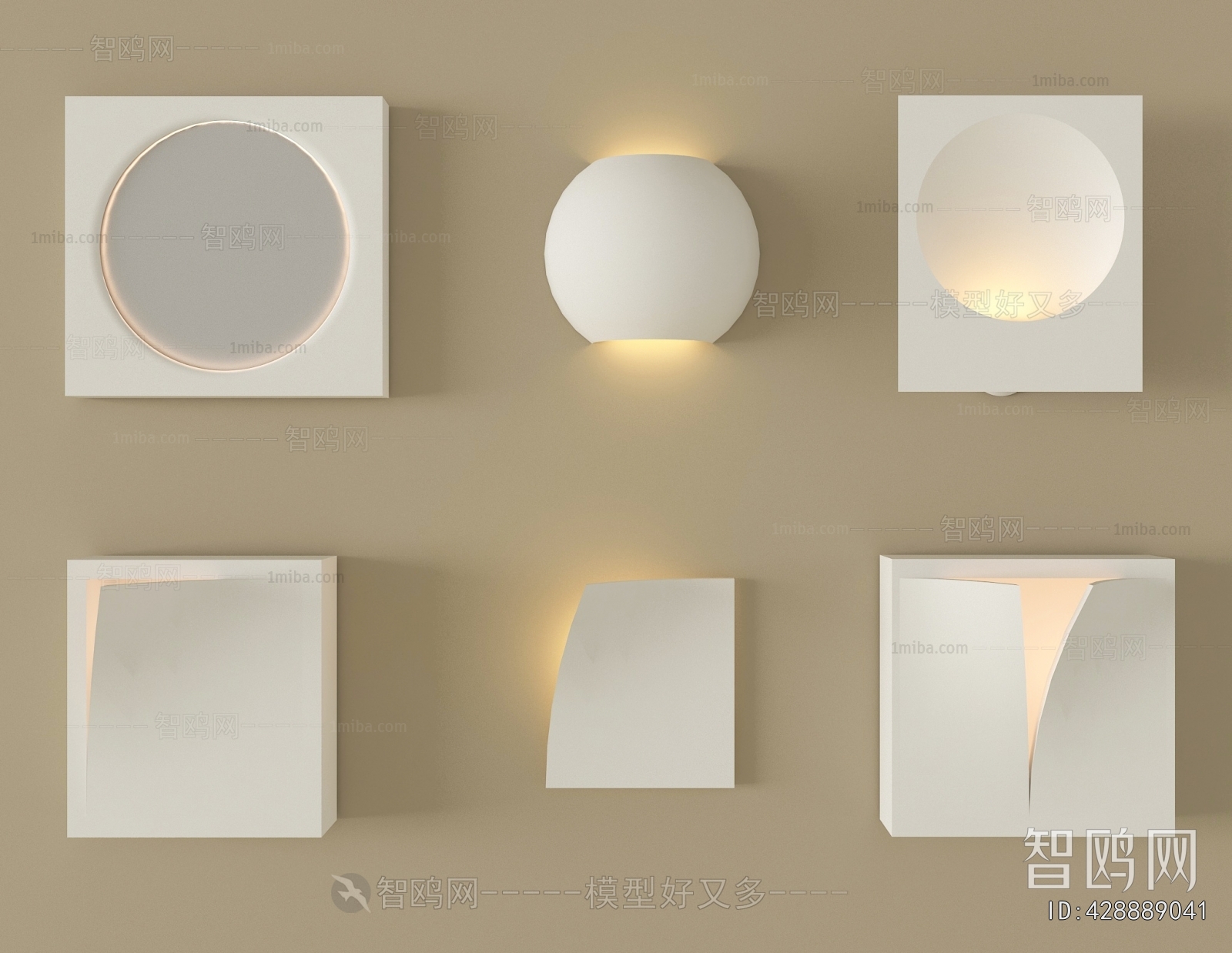 Modern Wall Lamp