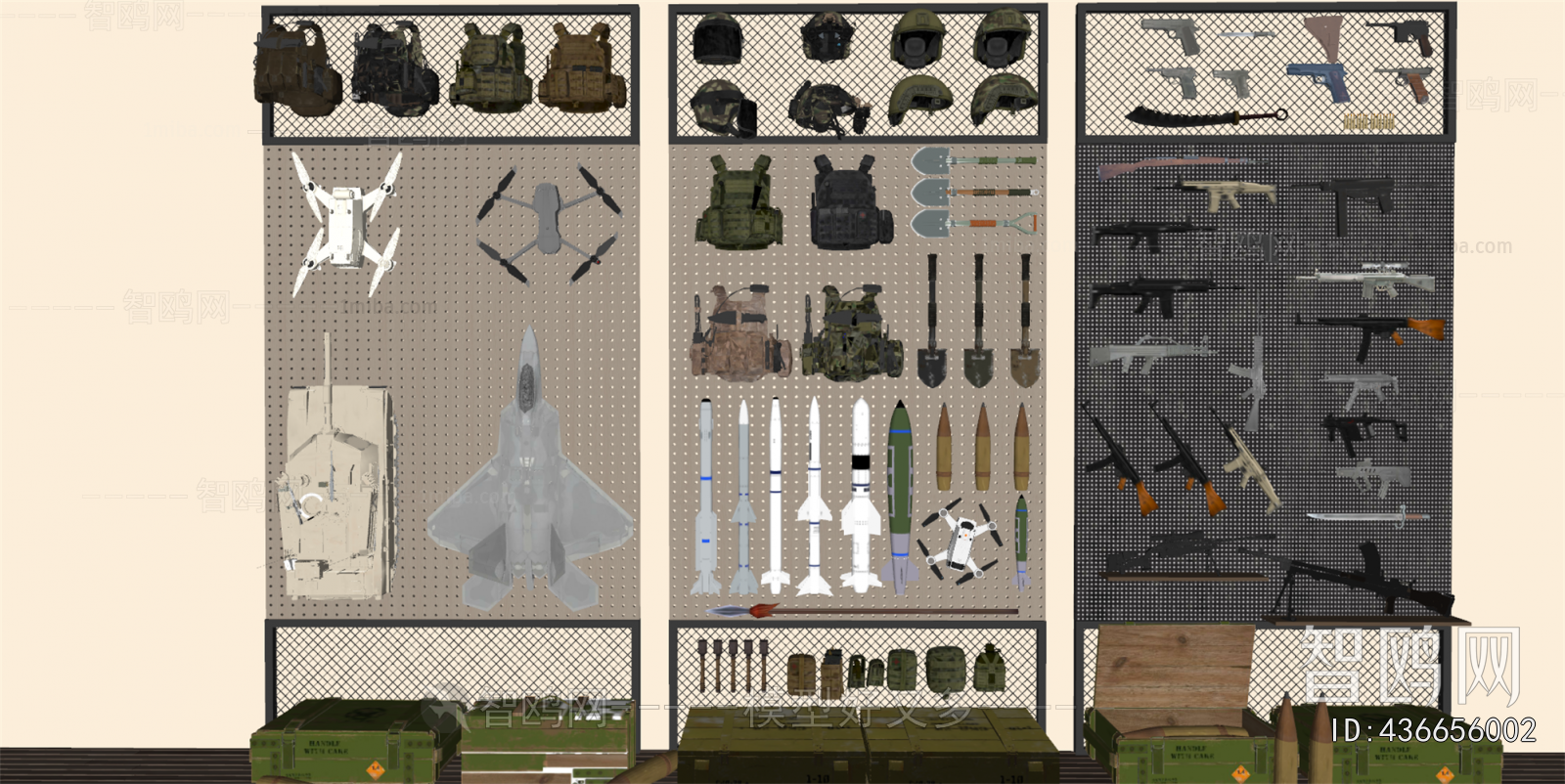 Modern Military Equipment