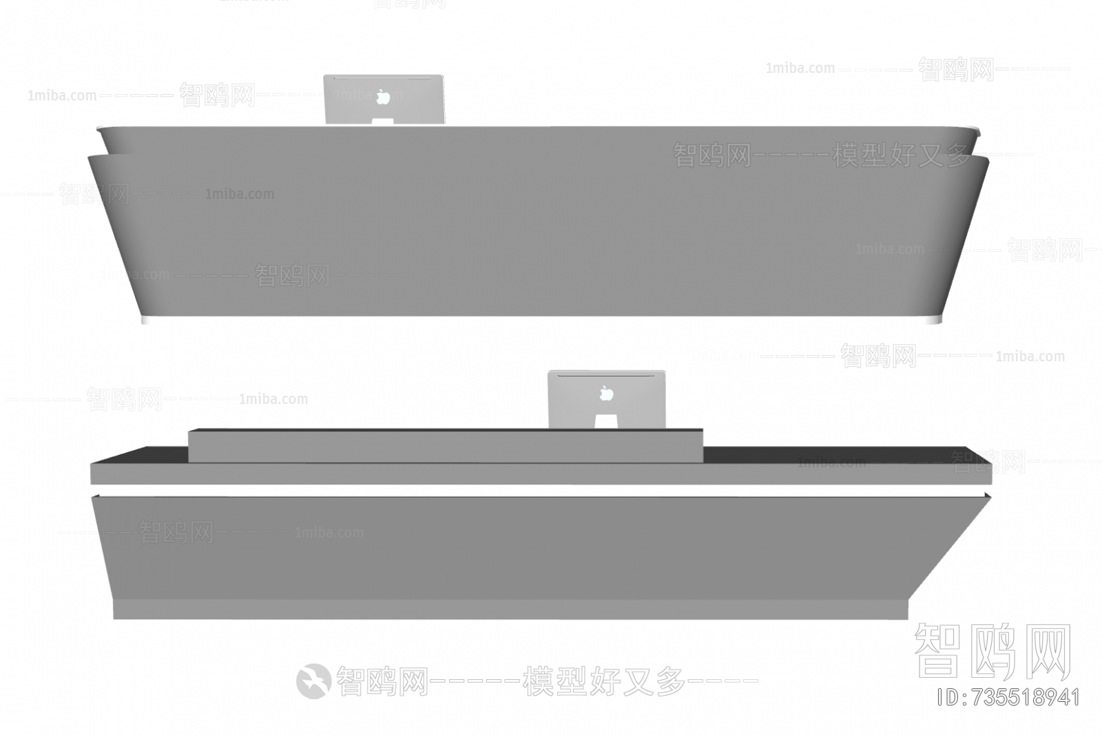 Modern Reception Desk