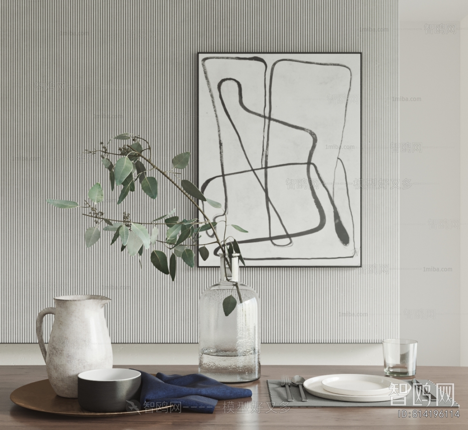 Modern Decorative Set