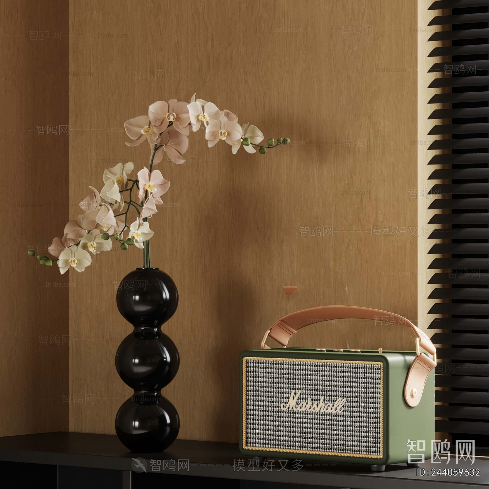 Modern Flower Arrangement