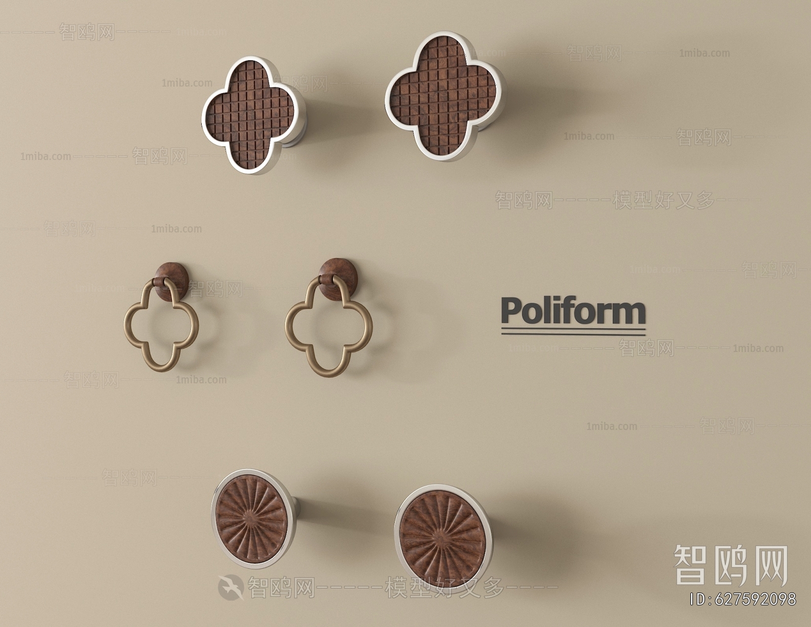 French Style Door Handle