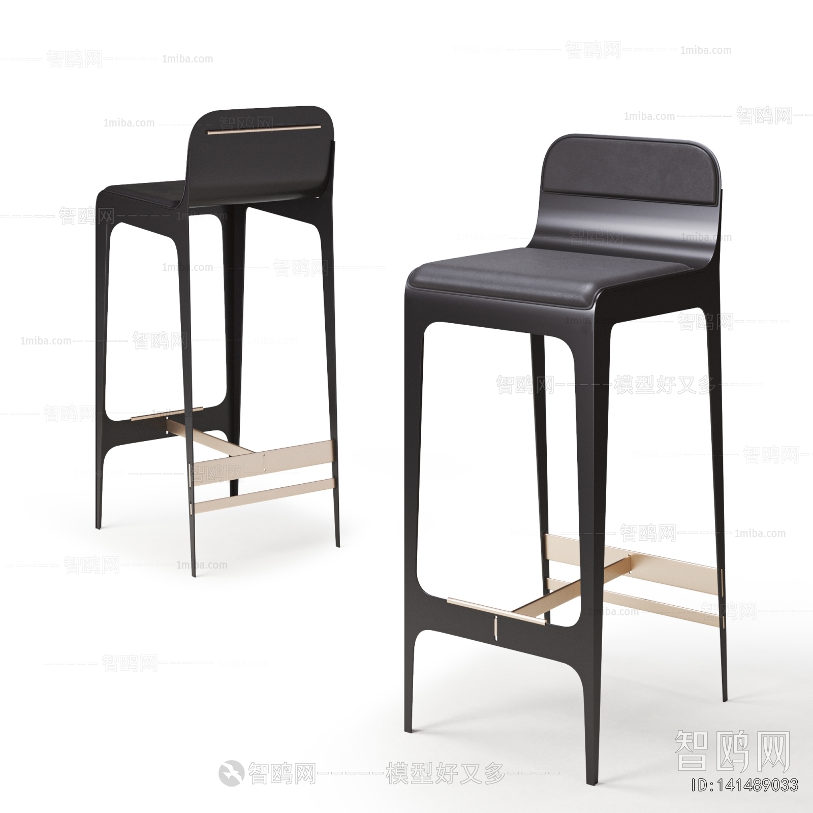 Modern Bar Chair