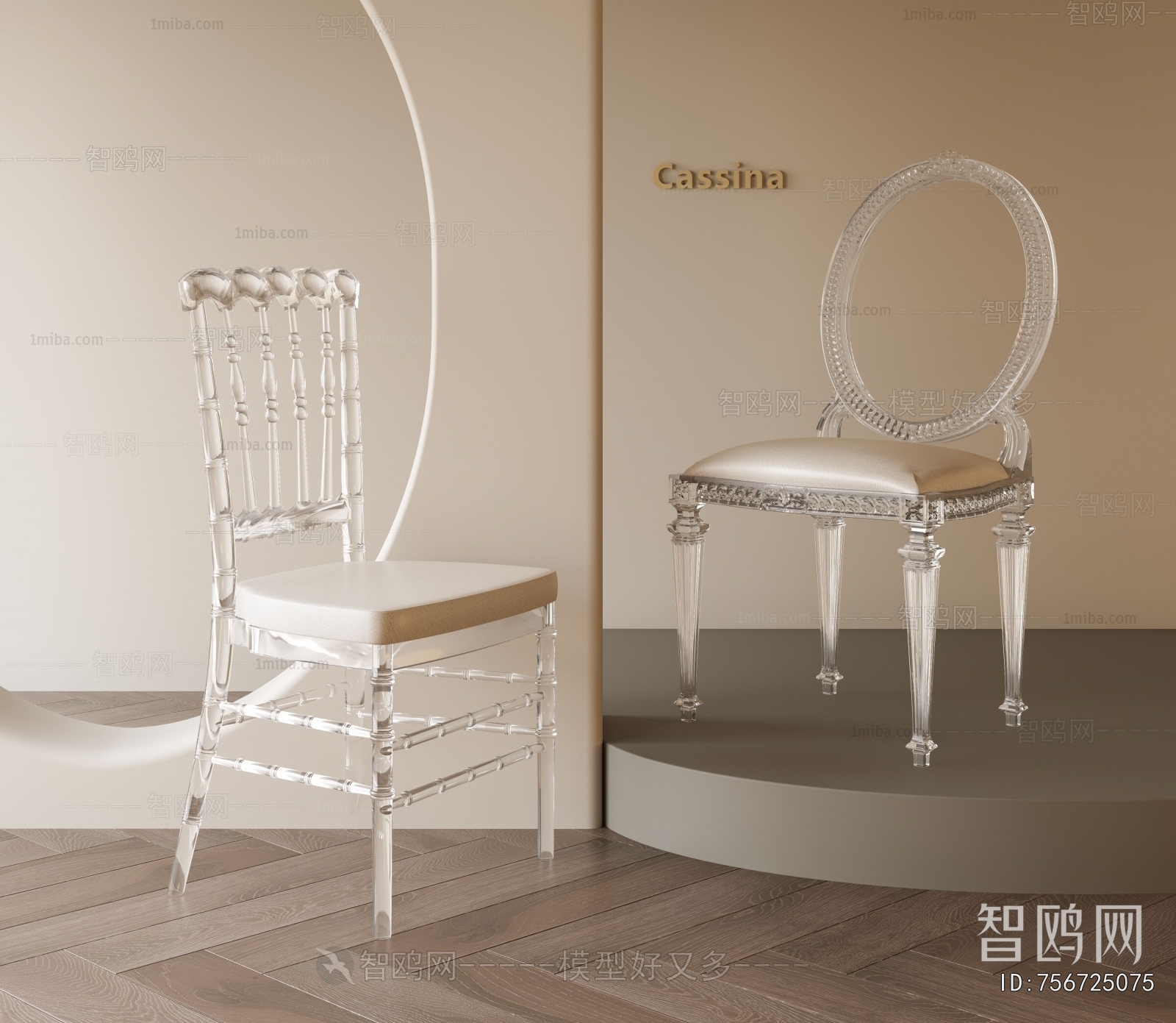 French Style Dining Chair