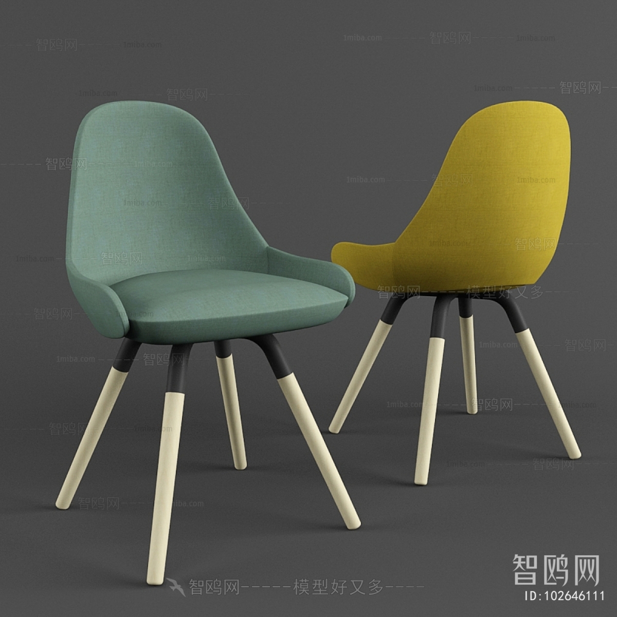 Modern Dining Chair