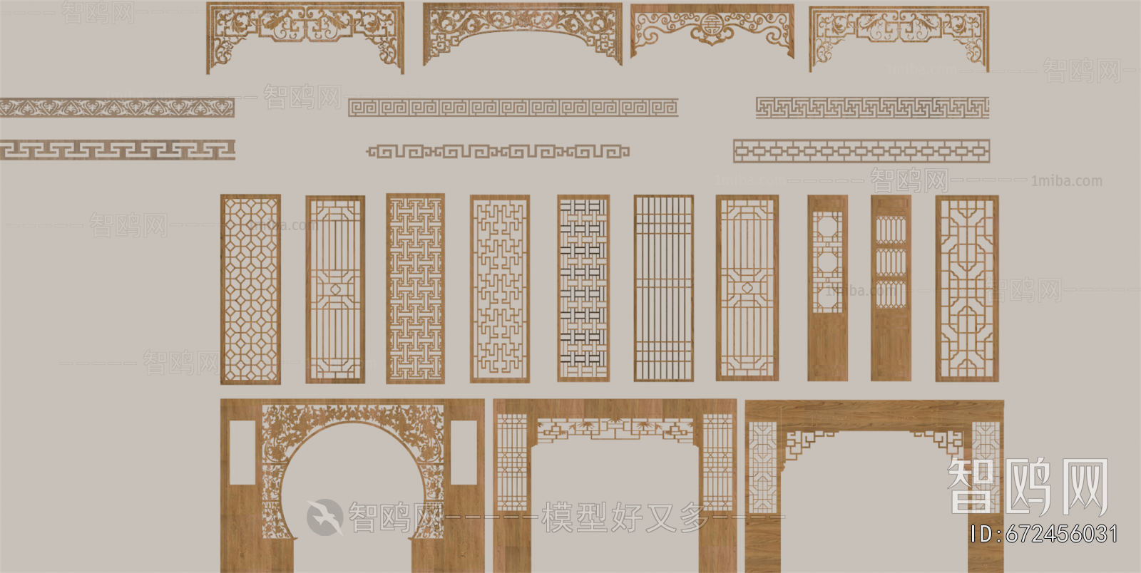 Chinese Style Carving