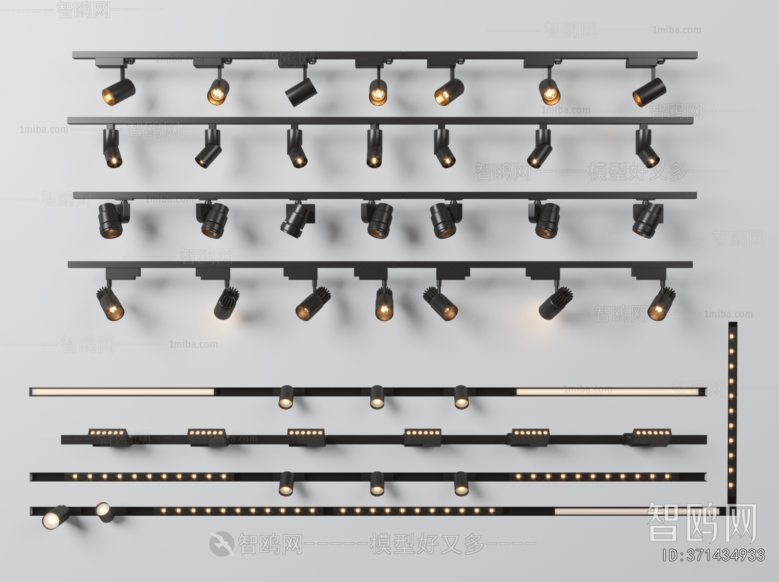 Modern Track Spotlights