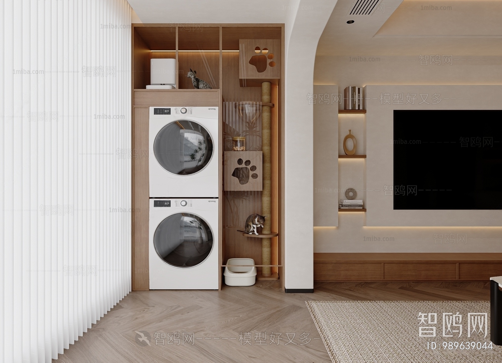Modern Laundry Cabinet