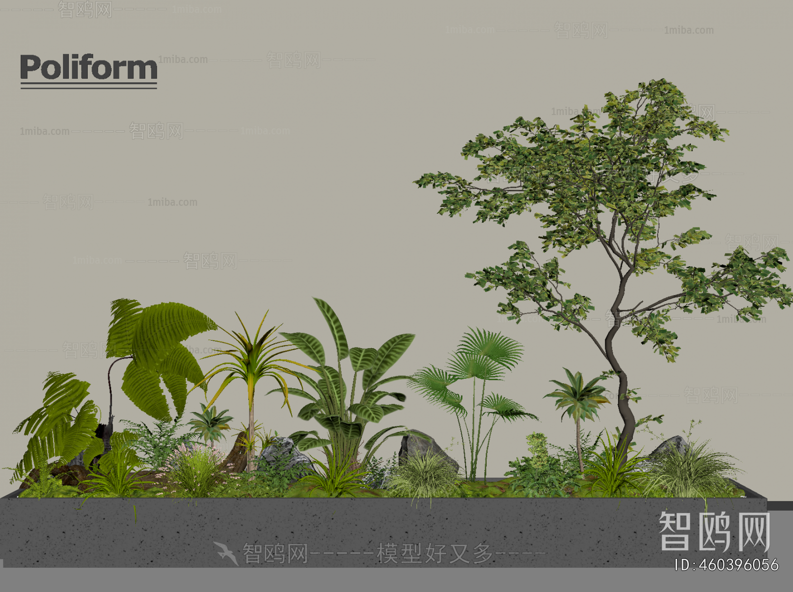 Modern Flower Bed, Flower Bowl, Flower Box