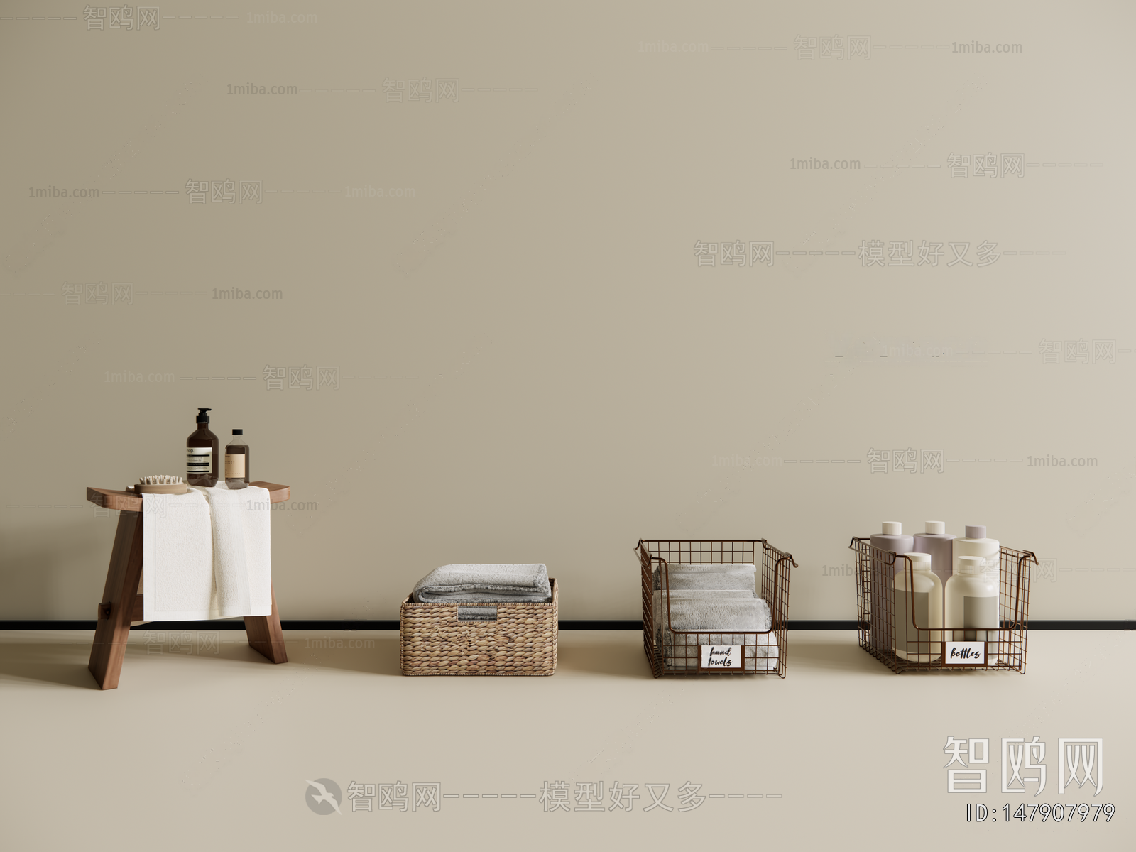 Modern Storage Basket