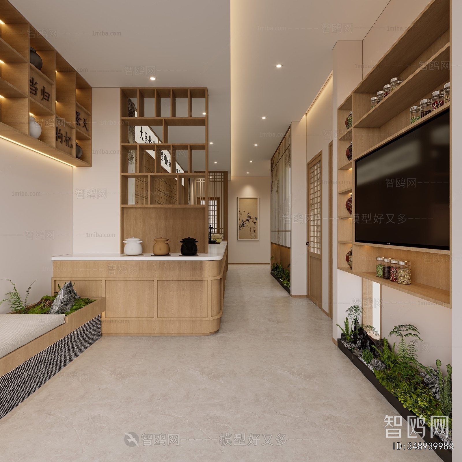 New Chinese Style Pharmacy