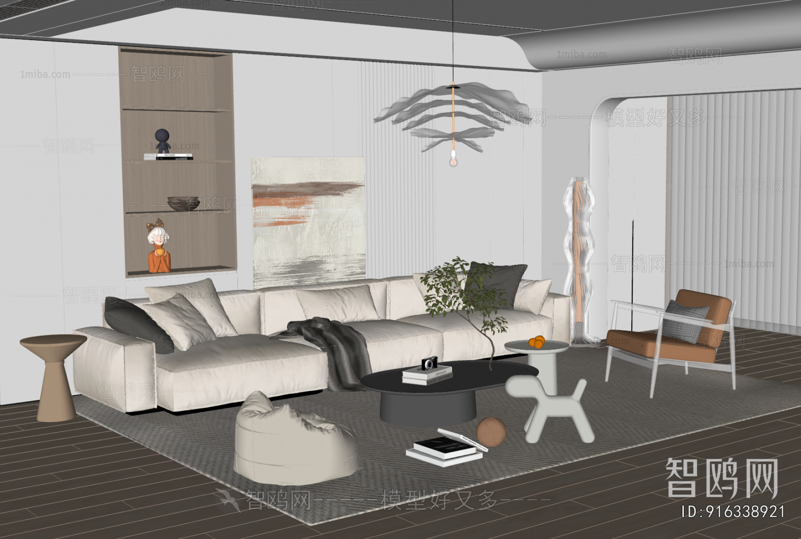 Modern A Living Room