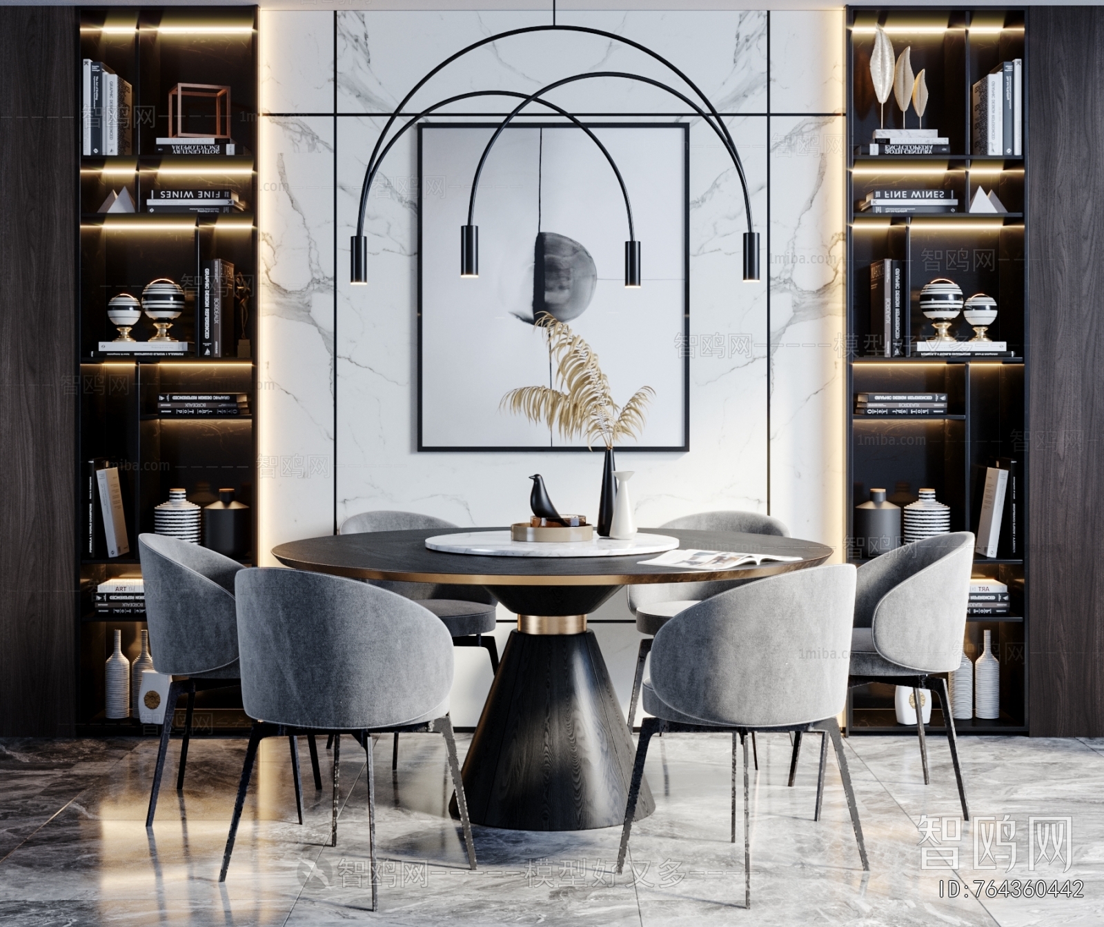 Modern Dining Table And Chairs