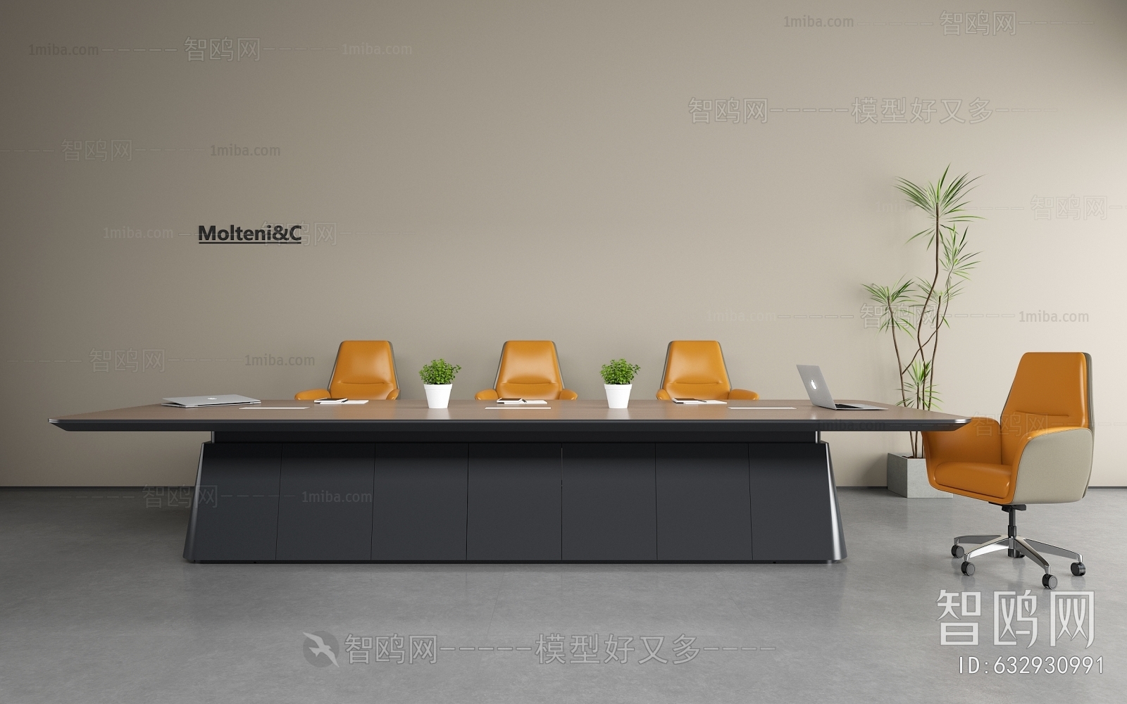 Modern Conference Table