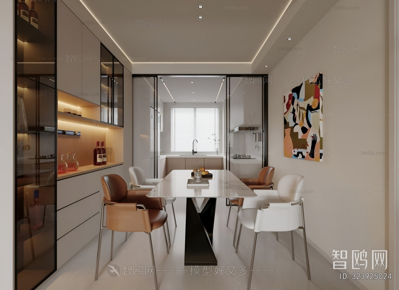 Modern Dining Room