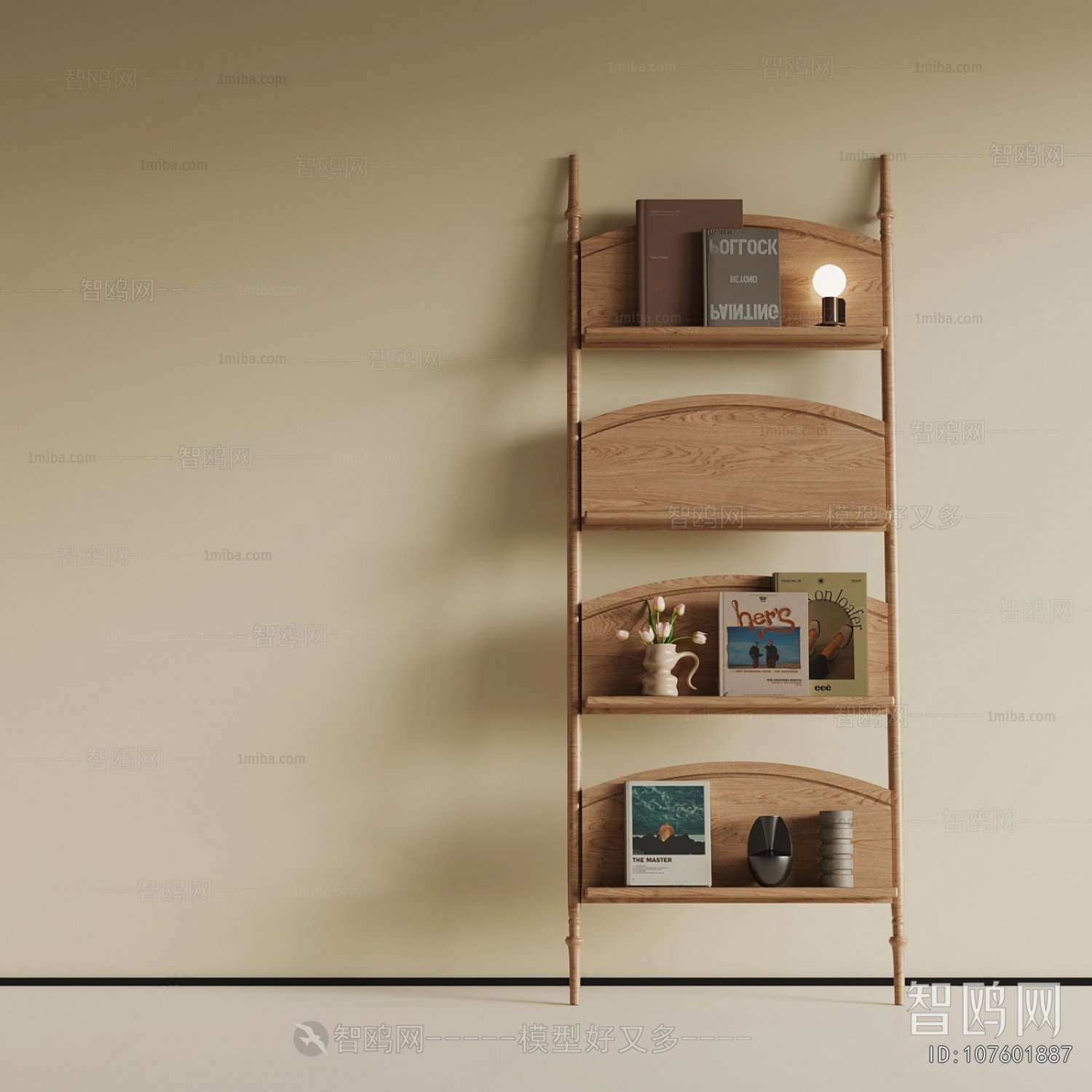 Modern Bookshelf