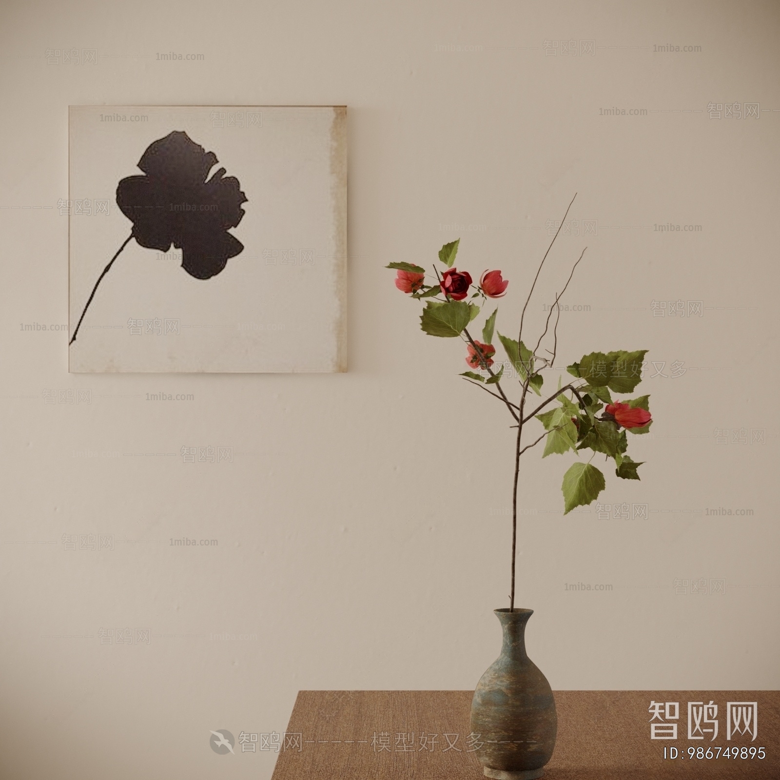 Modern Flower Arrangement