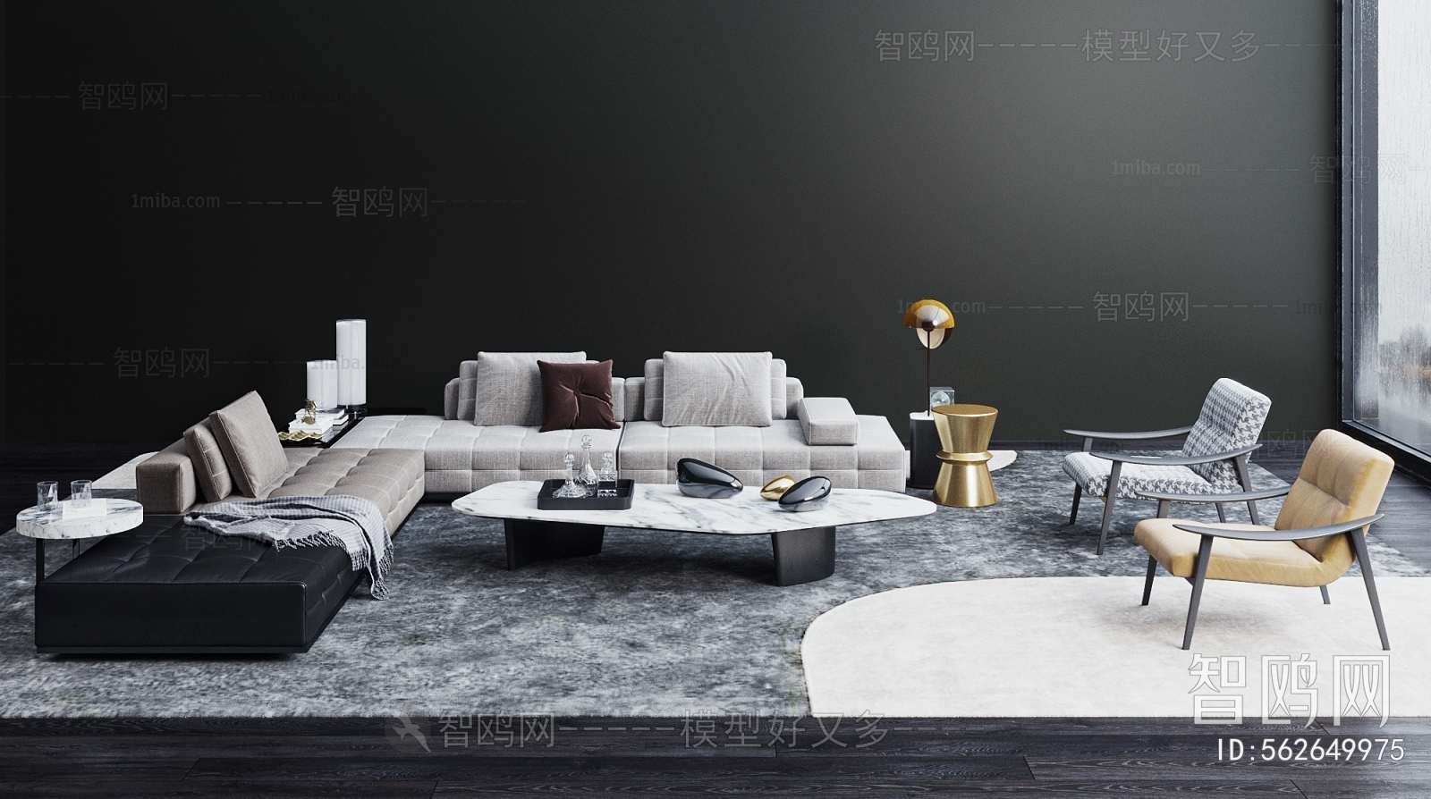 Modern Sofa Combination