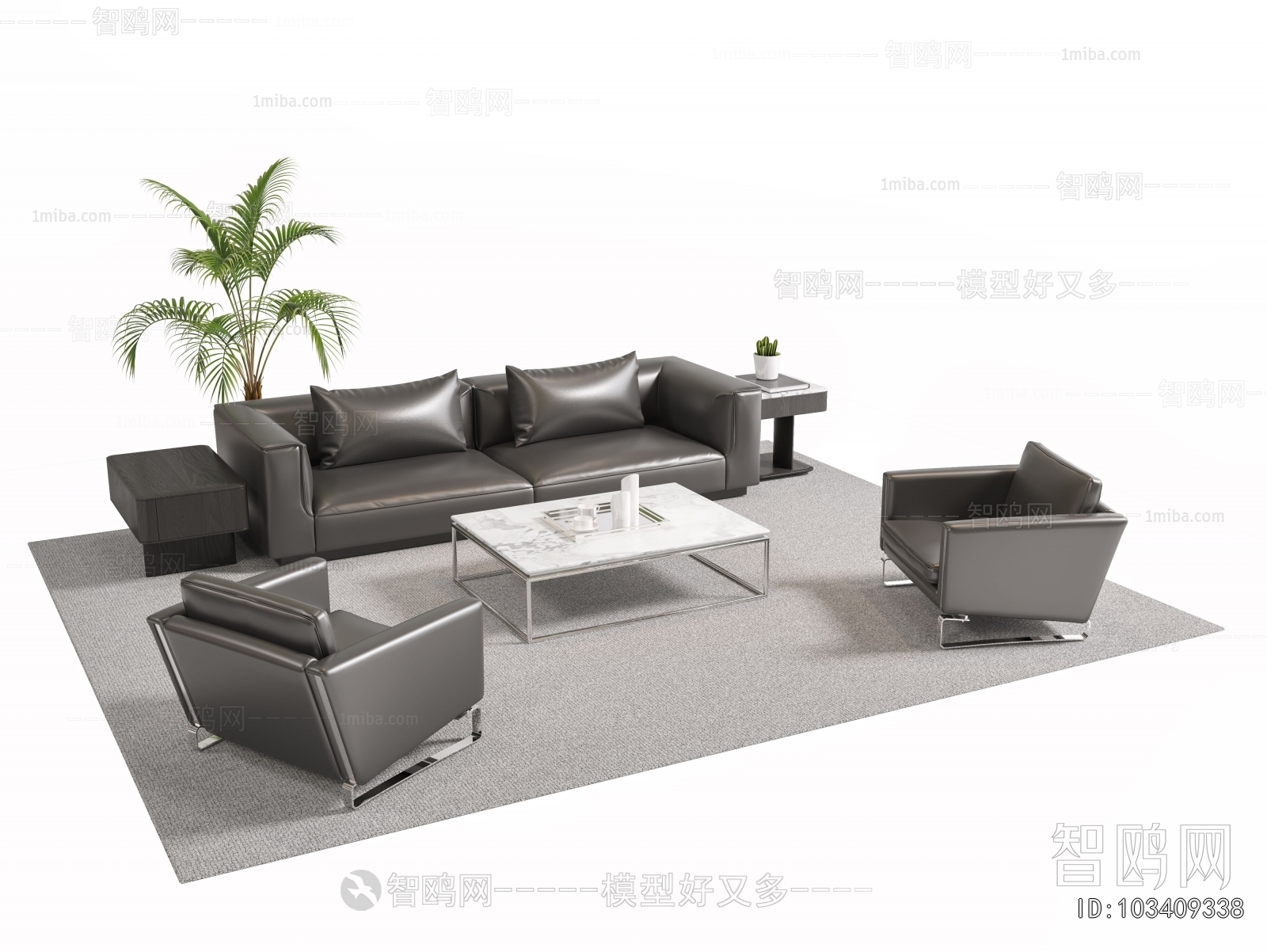 Modern Sofa Combination