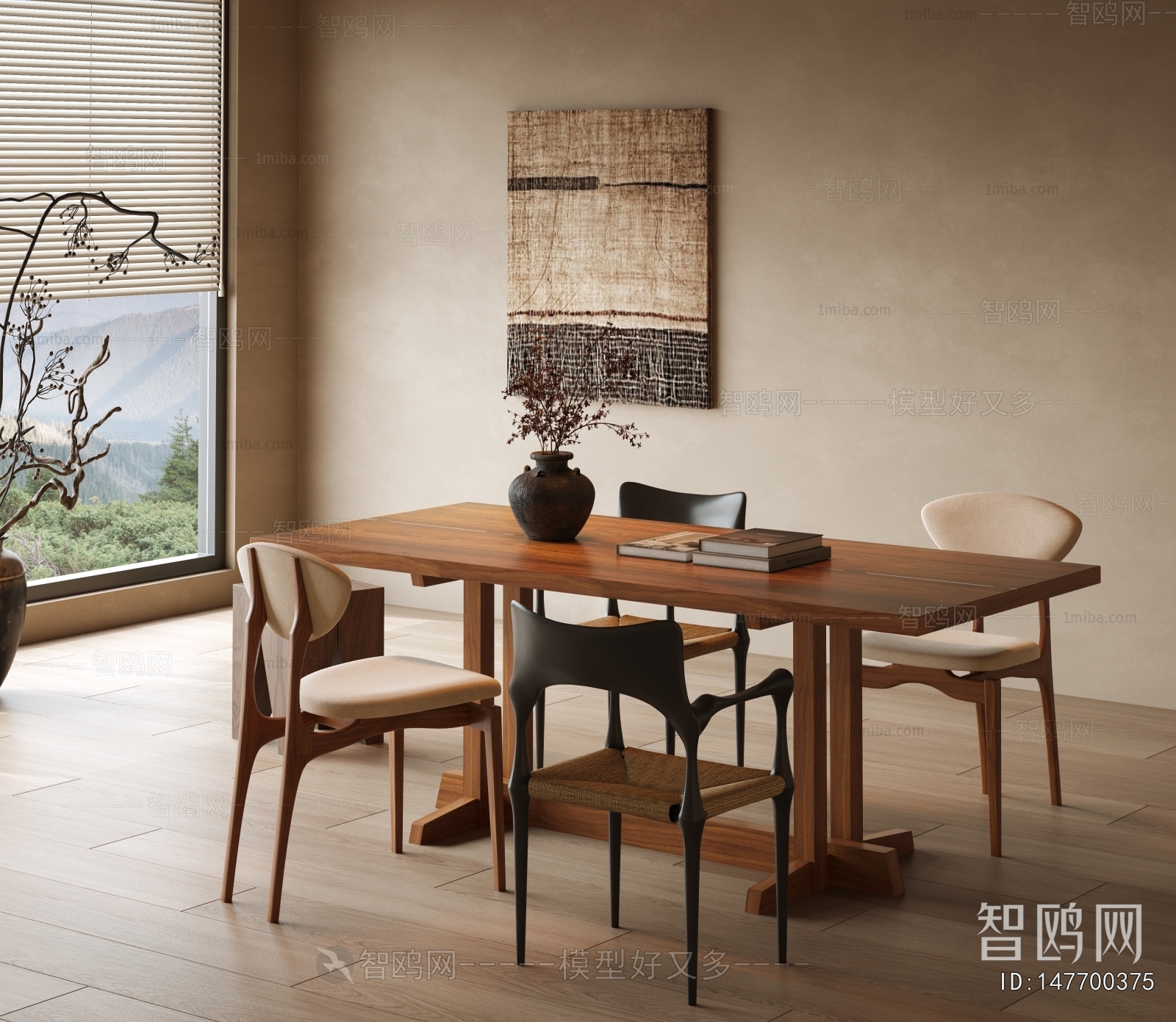 Wabi-sabi Style Dining Table And Chairs