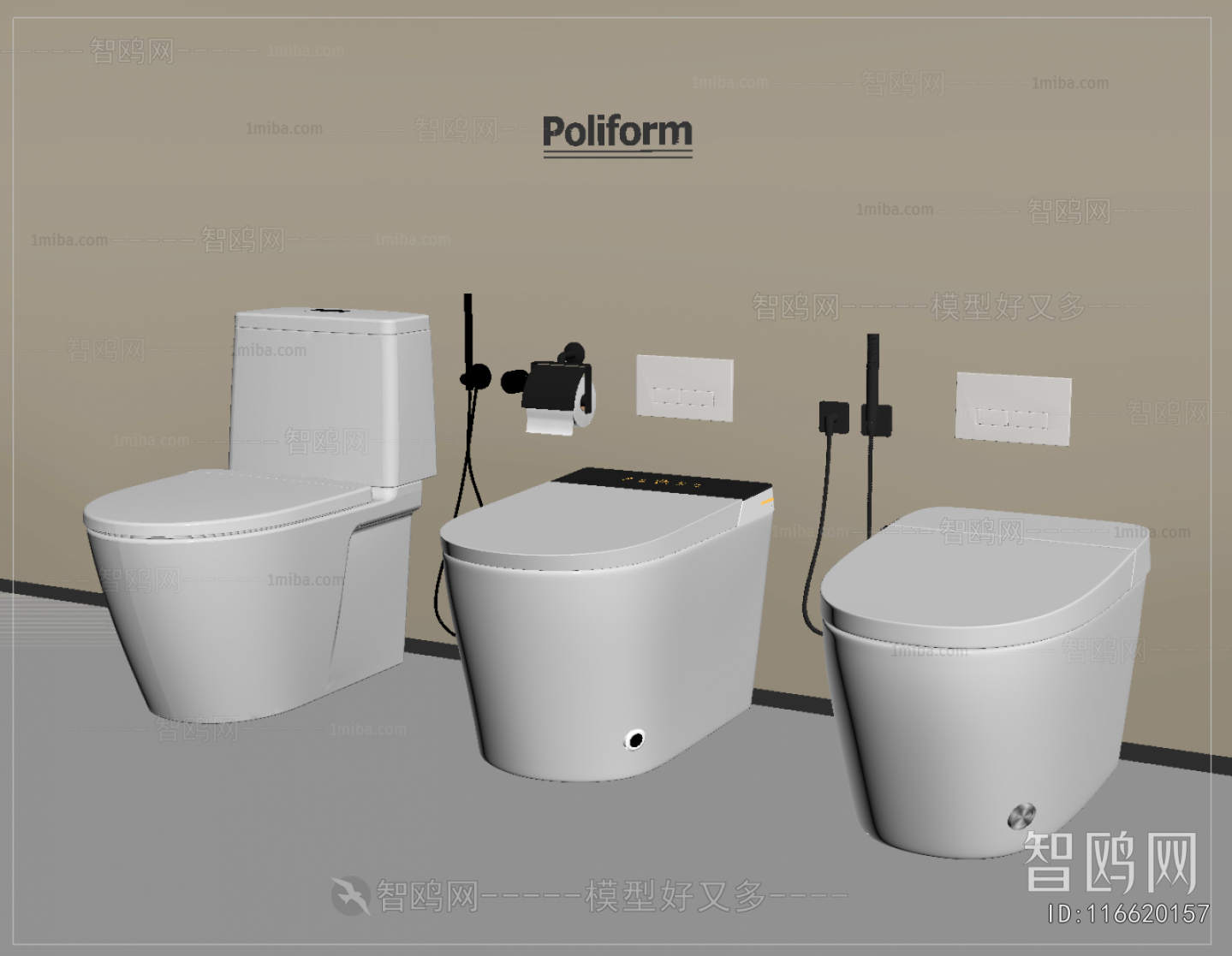 Modern Toilet