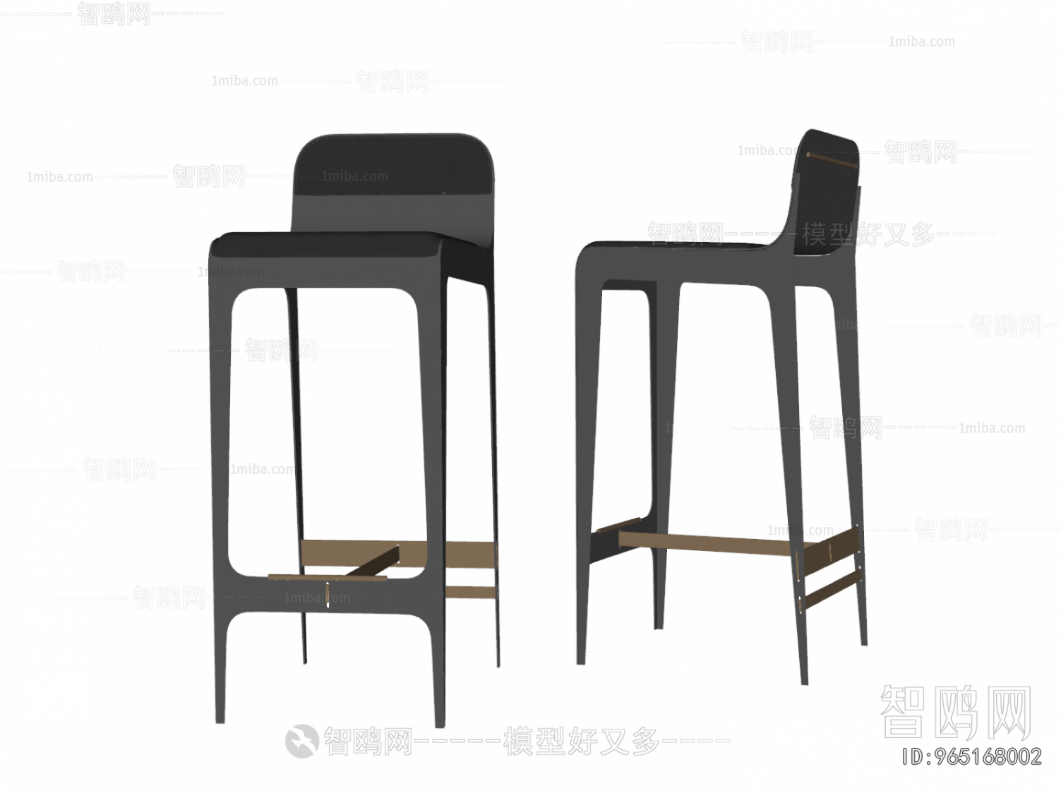Modern Bar Chair