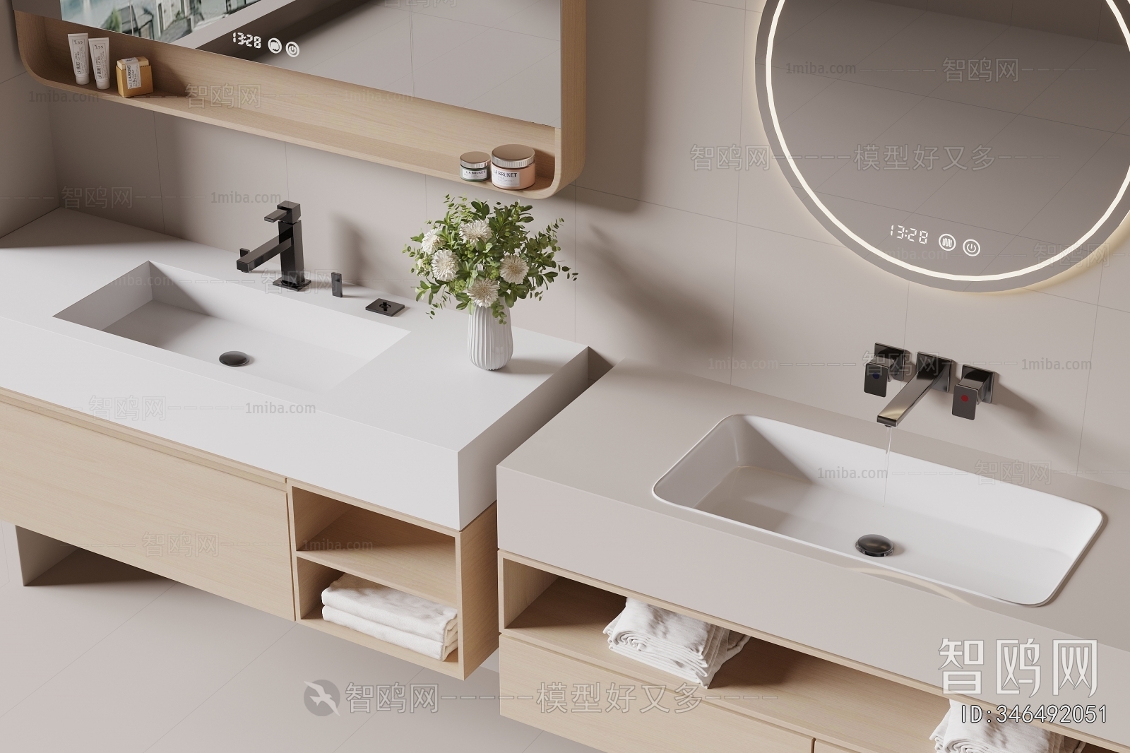 Modern Bathroom Cabinet