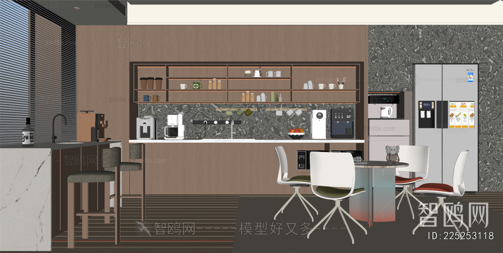 Modern Office Tea Room