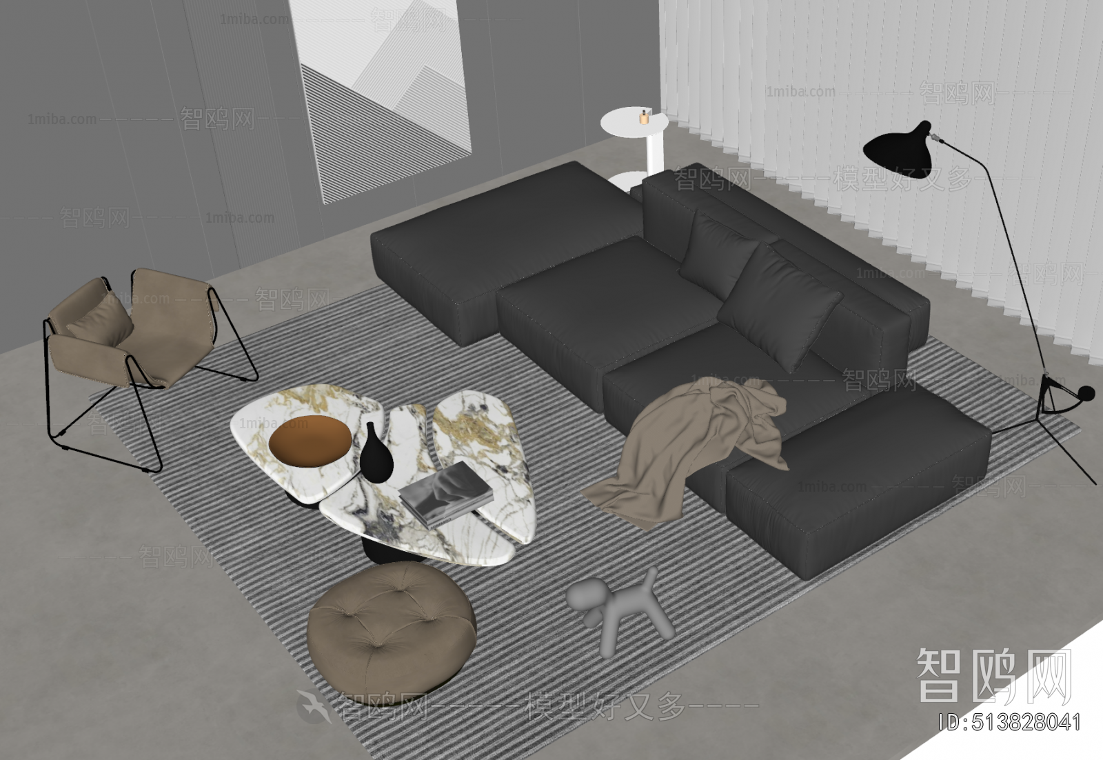 Modern Sofa Combination