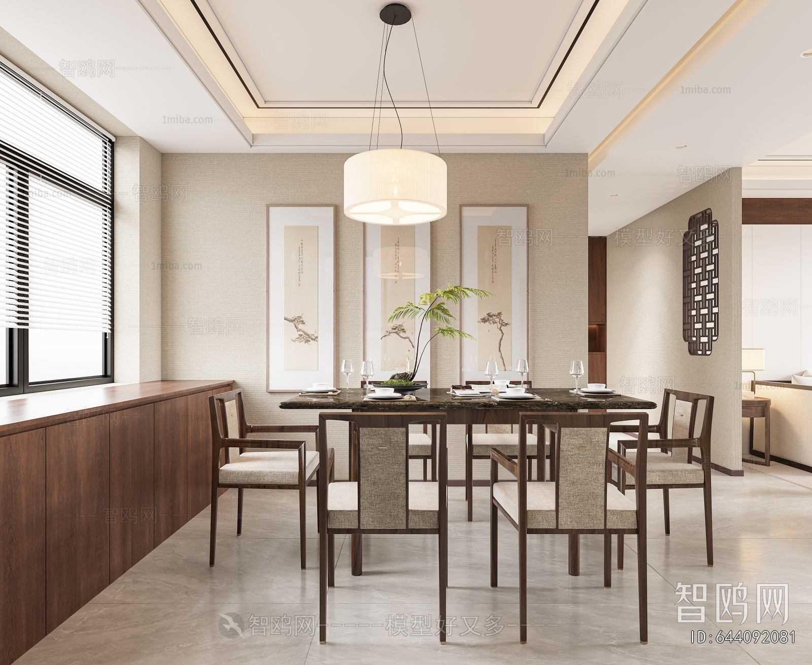 New Chinese Style A Living Room