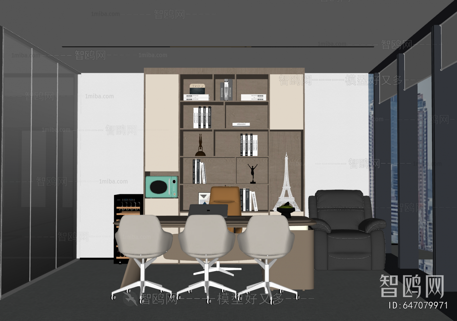 Modern Manager's Office