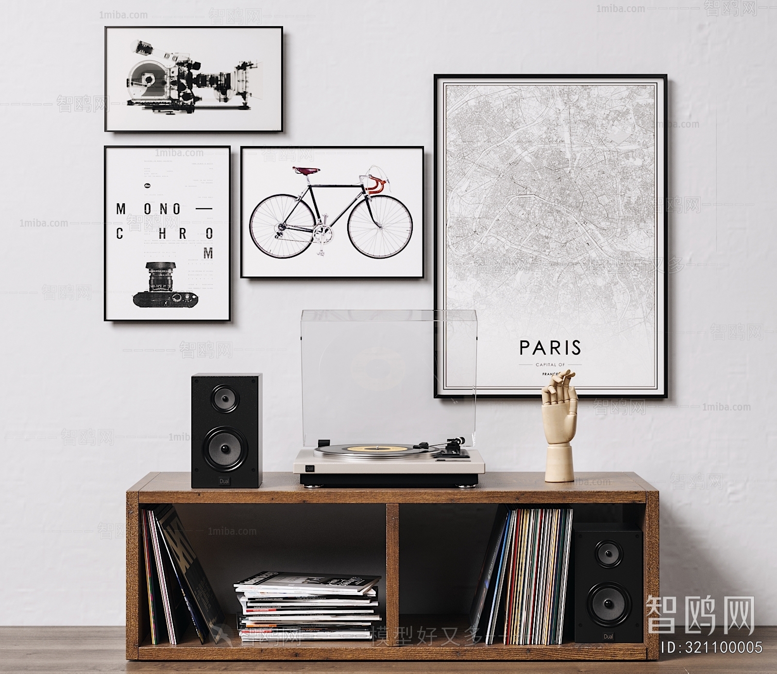 Modern Decorative Set