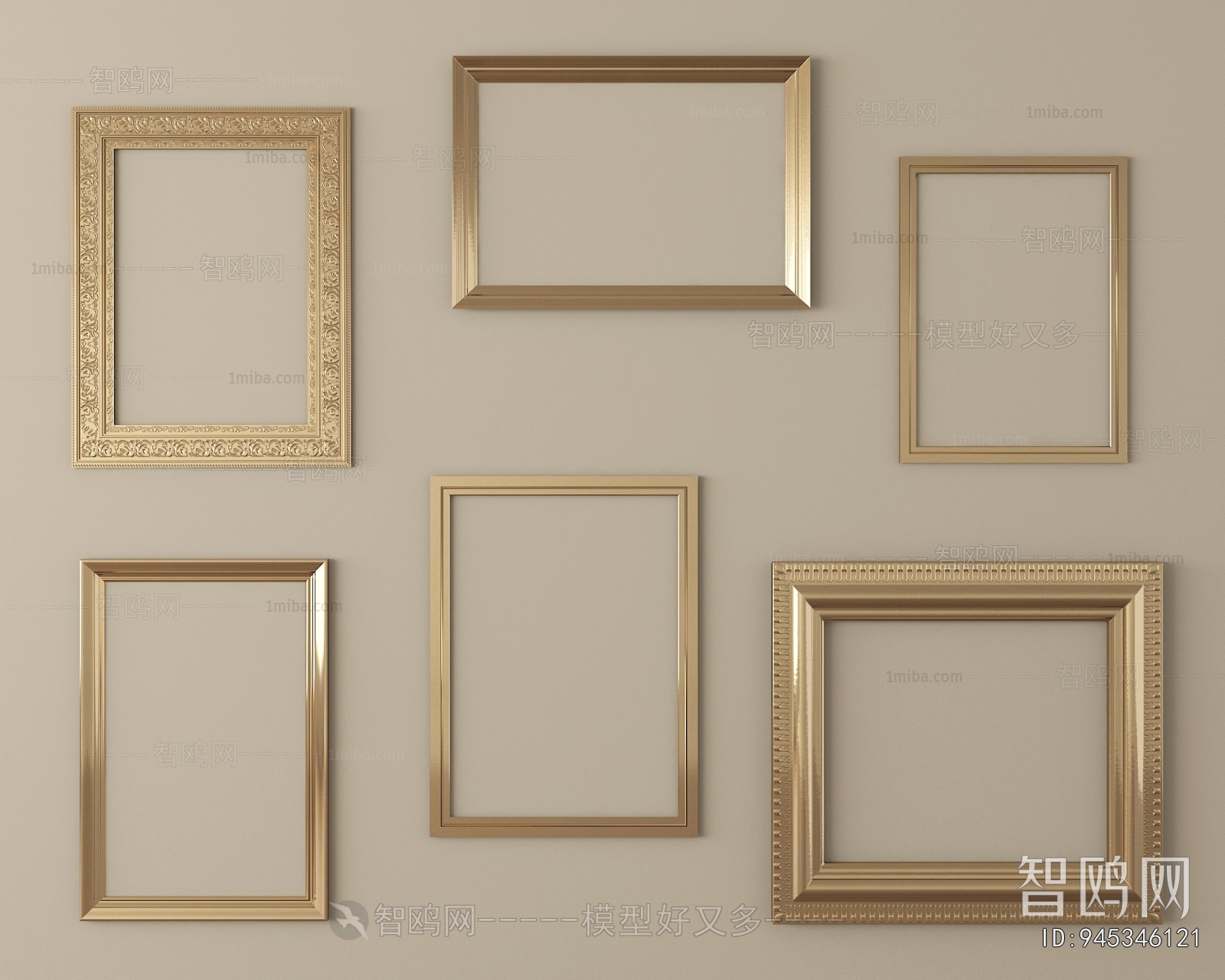 French Style Picture Frame