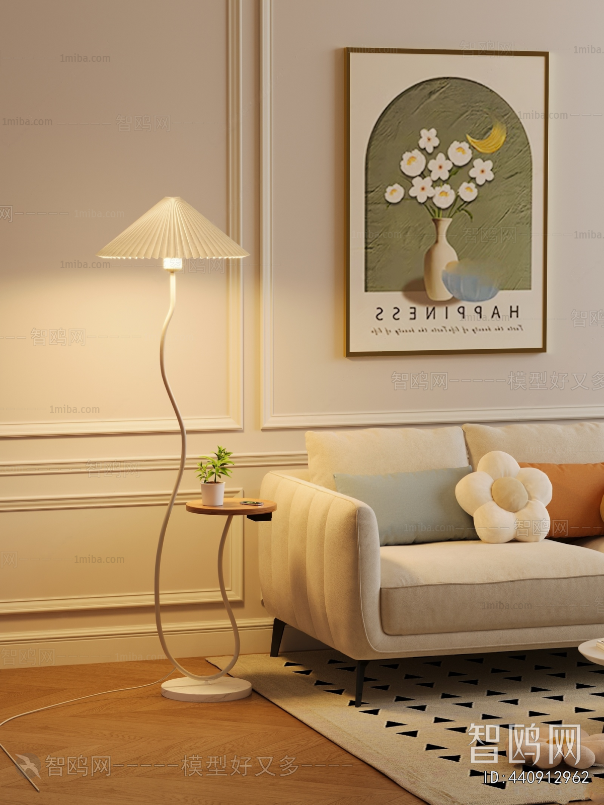 French Style Floor Lamp