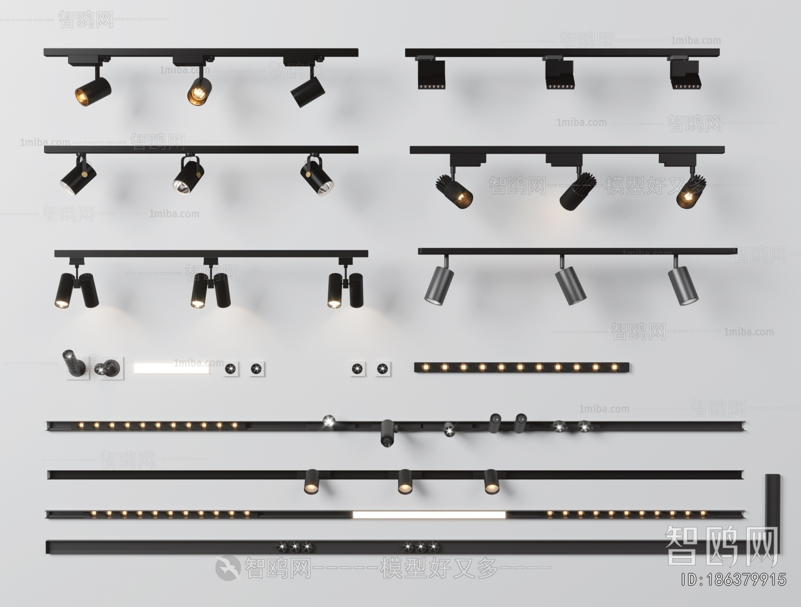 Modern Track Spotlights