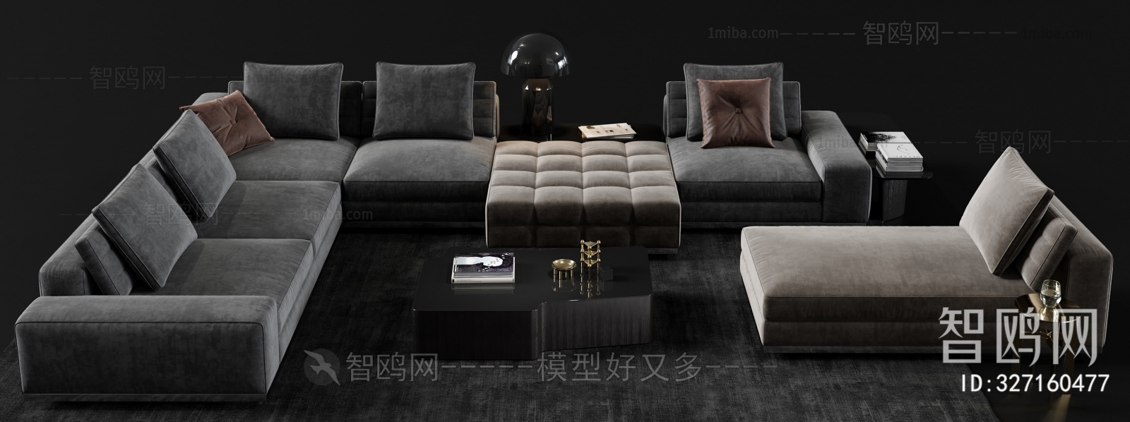 Modern Sofa Combination