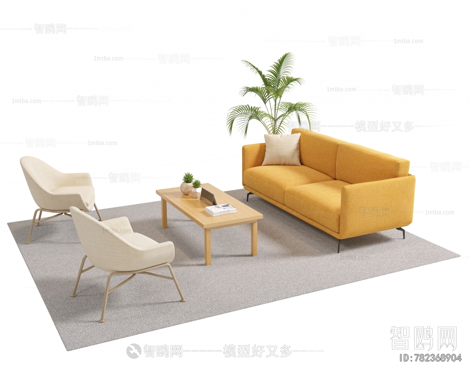 Modern Sofa Combination