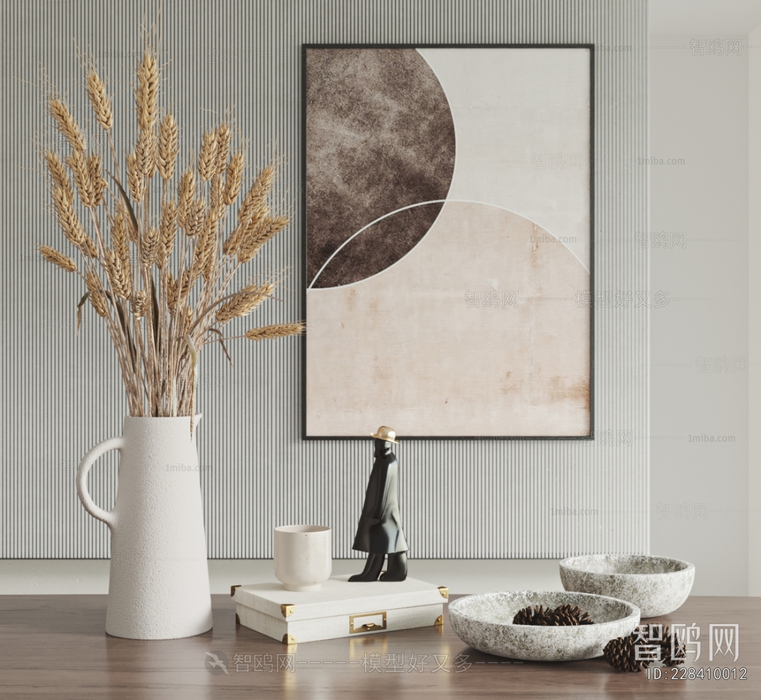 Modern Decorative Set