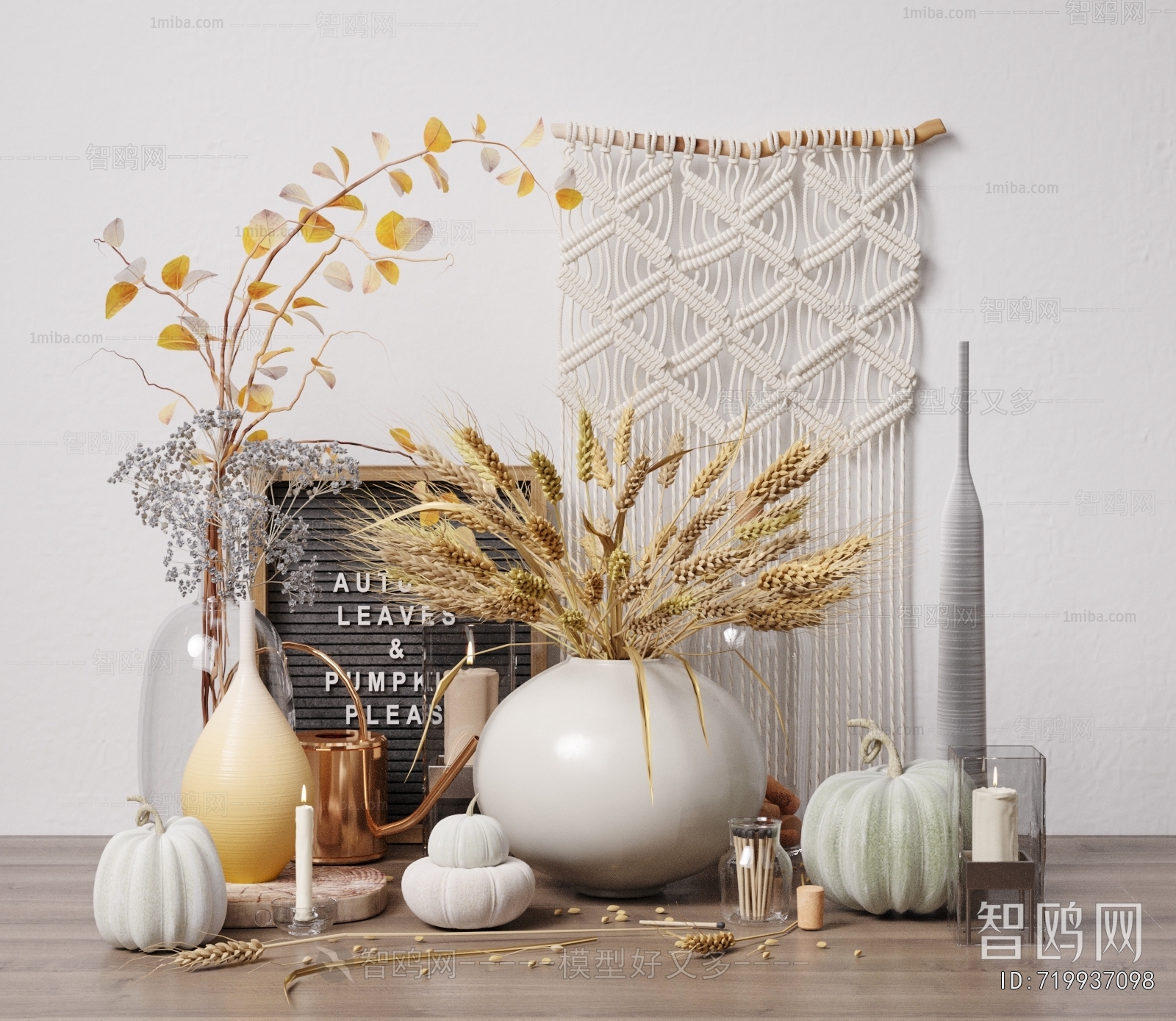 Modern Decorative Set