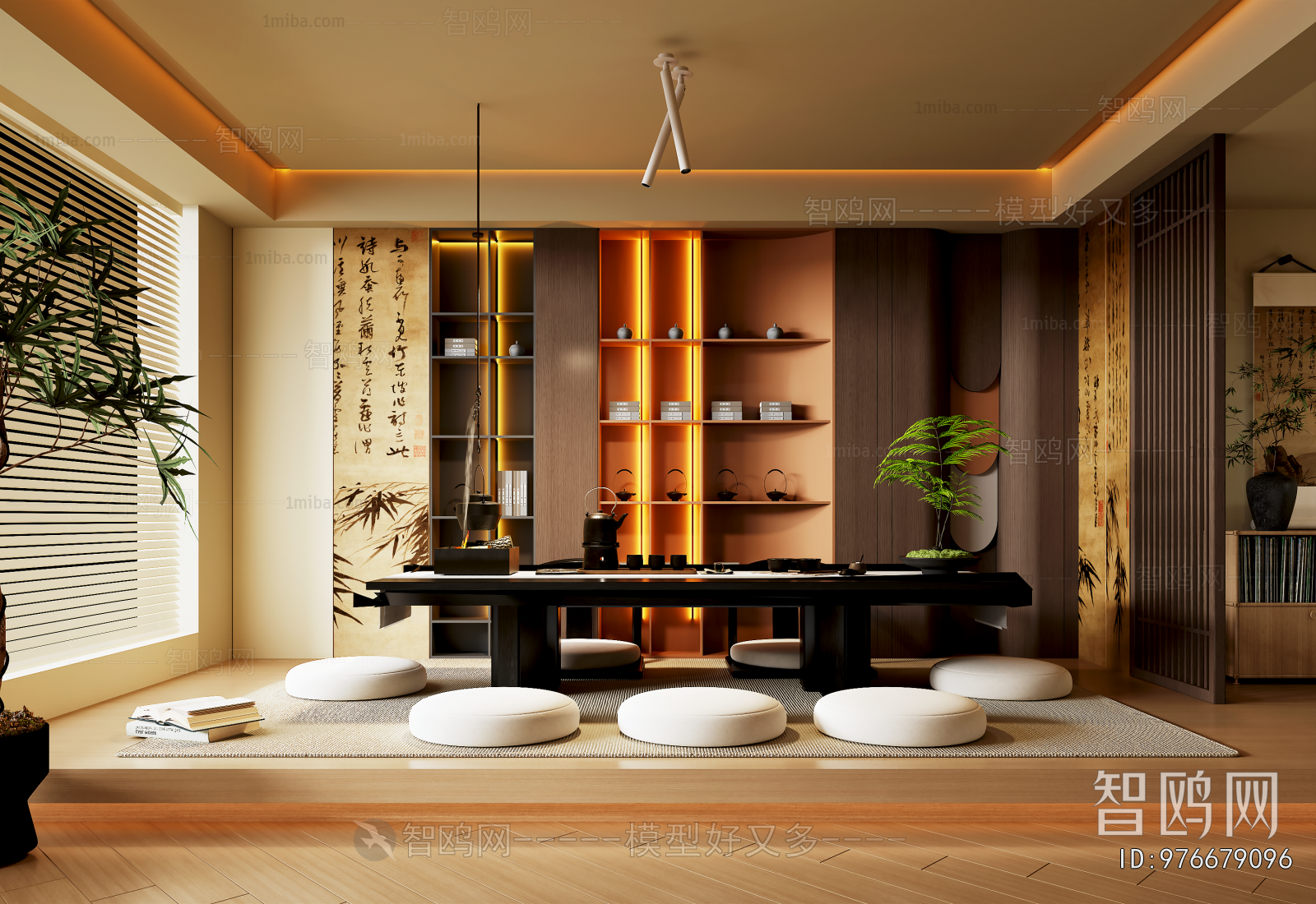 New Chinese Style Tea House