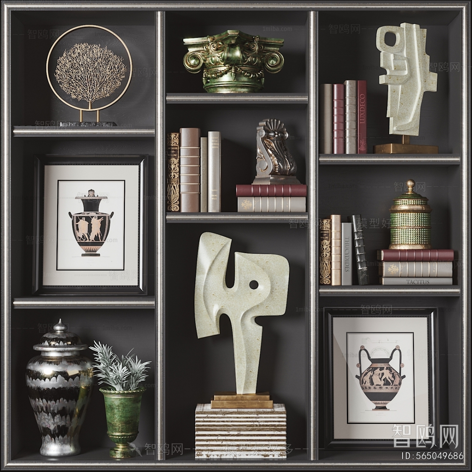 Modern Decorative Set