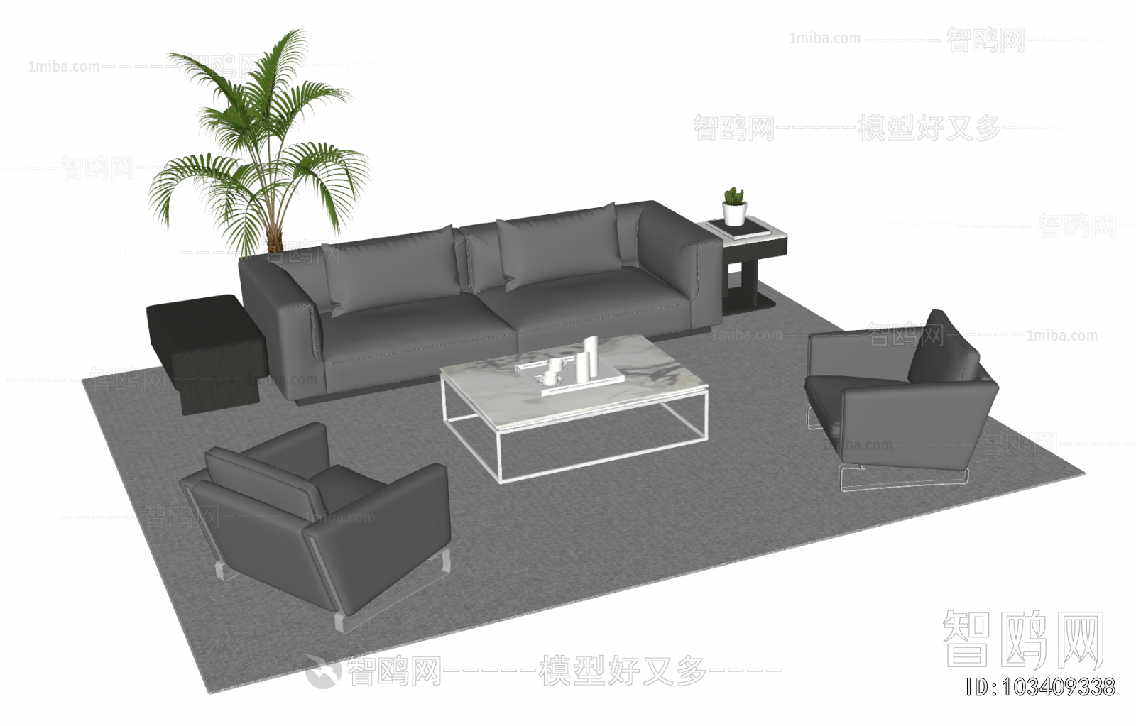 Modern Sofa Combination