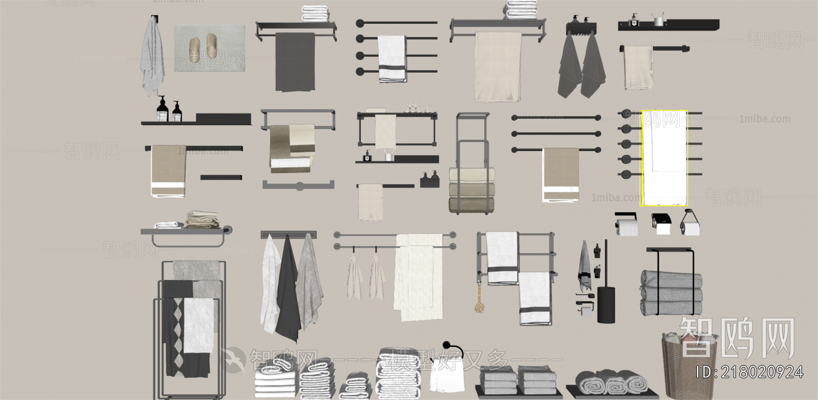 Modern Bathroom Rack