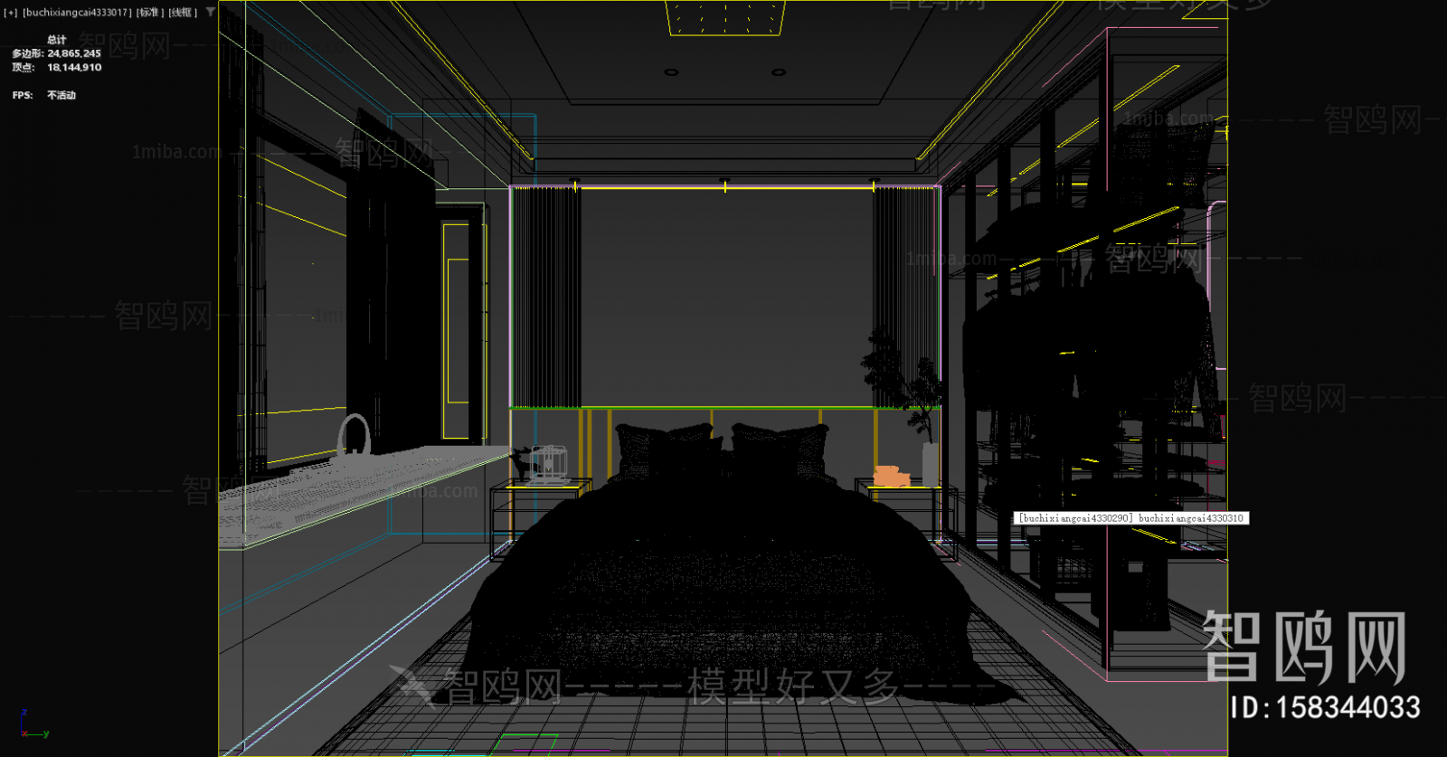 New Chinese Style Bedroom