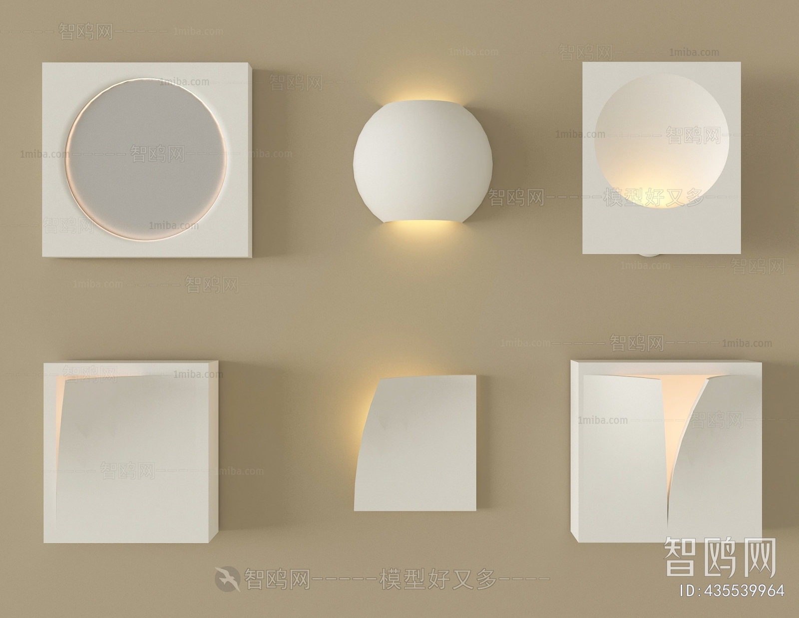 Modern Wall Lamp
