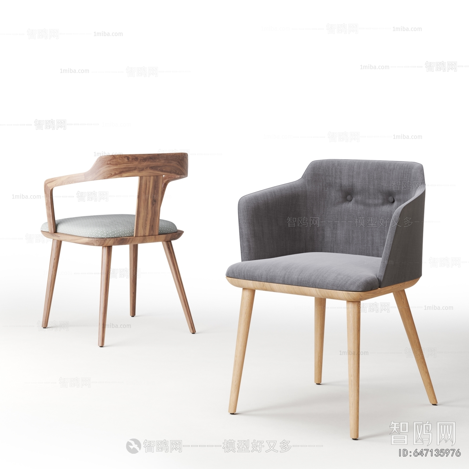 Modern Dining Chair