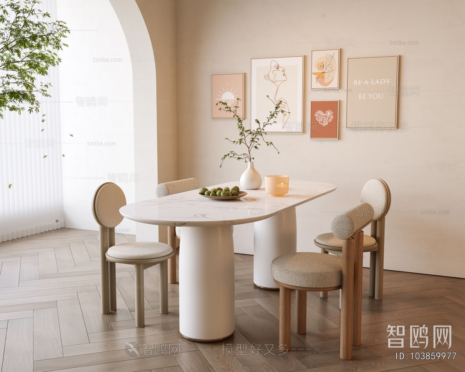 Modern Dining Table And Chairs